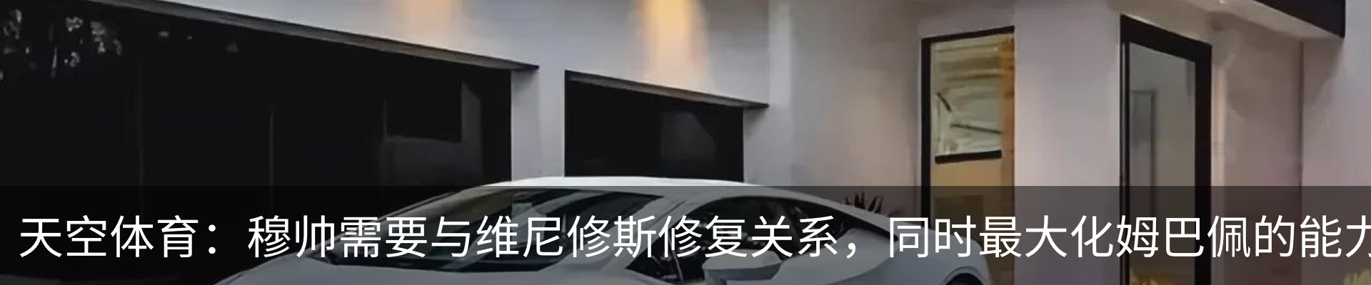 行业资讯