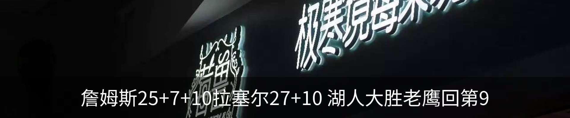 行业资讯